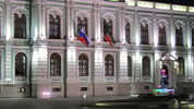 Tatarstan President Palace